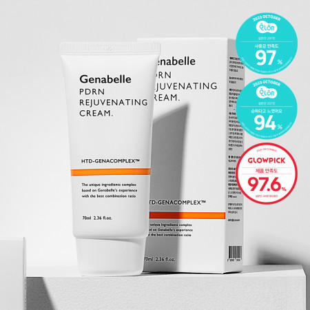 Genabelle PDRN Rejuvenating Cream 70ml