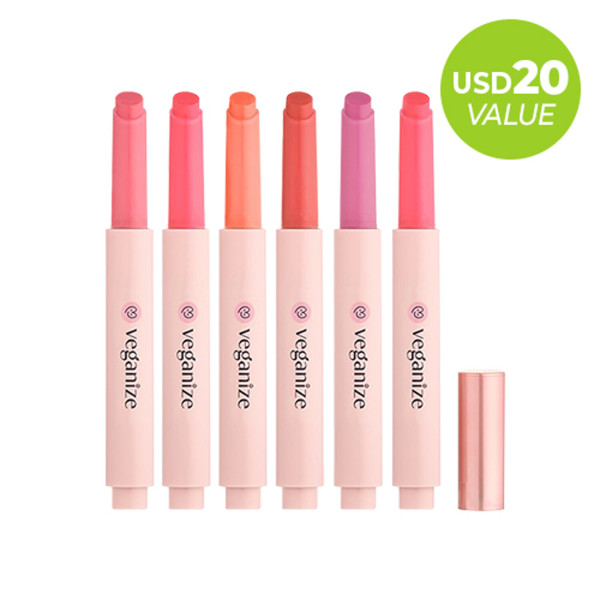 VEGANIZE Collagen Glass Lip Glass Balm 1.8g