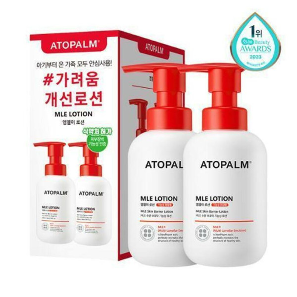 Atopalm MLE Lotion 200ml Double Pack (200ml+200ml)