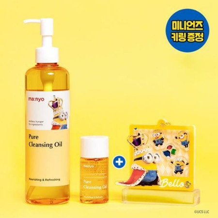 ma:nyo Pure Cleansing Oil 300mL