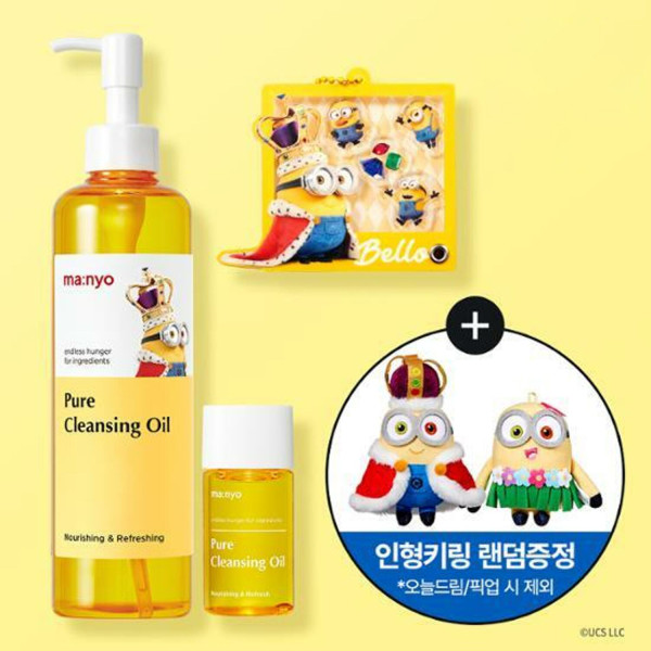 ma:nyo Pure Cleansing Oil 300mL