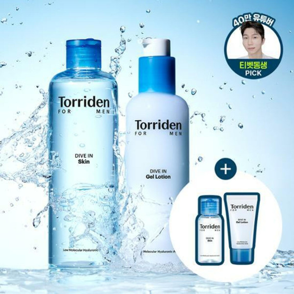 Torriden Dive In For Men Low Molecular Hyaluronic Acid Skin/Gel Lotion Set